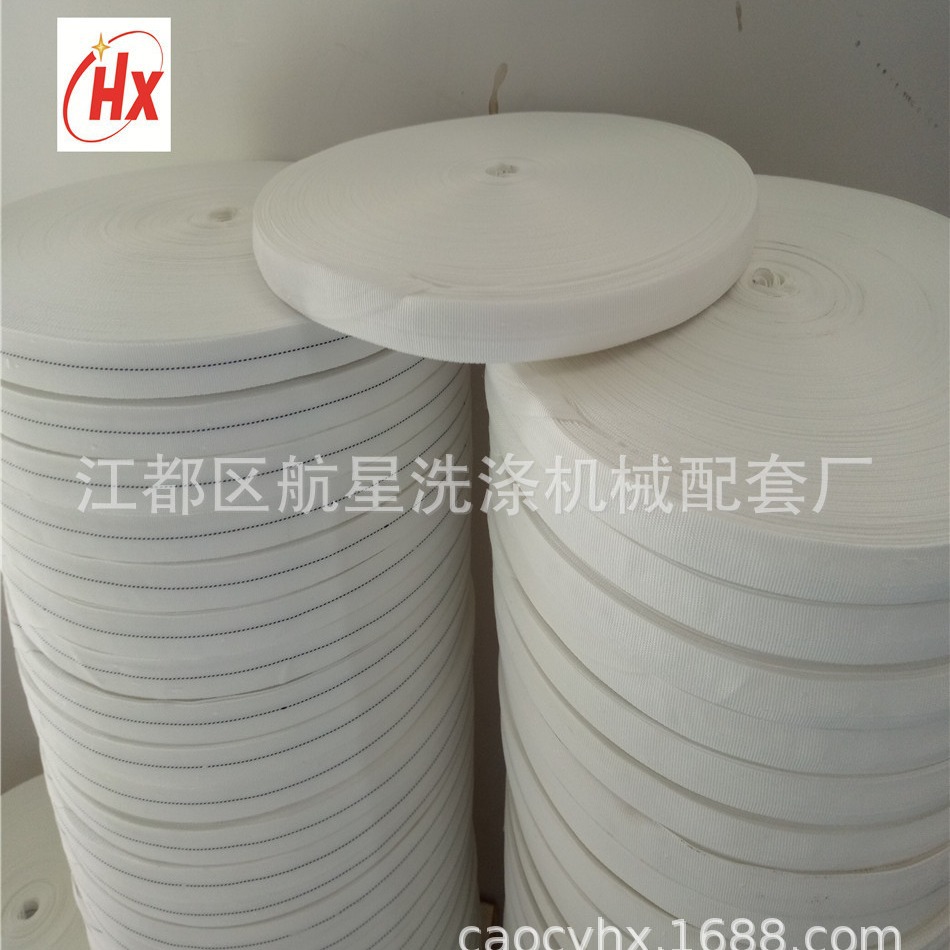 布草洗涤设备烫平机扁平小带、烫平机小引带,烫平带