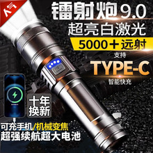 ����ˇ���������Ͳ��늟���������믚�̽�՟������h�䳬�L�m��