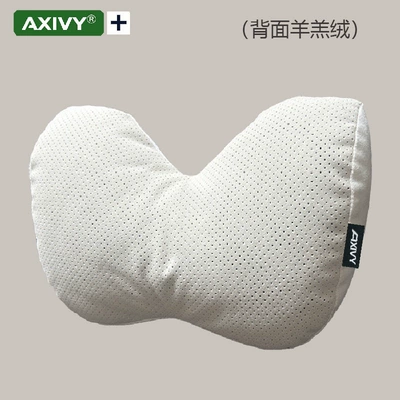 pillow, and lumbar support integrated – Waist support - 1-u-shaped-pillow-back-side-is-lambswool-makimi-perforated