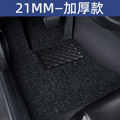 Car Wire Ring Floor Mat Single Car Carpet - main-driver-21mm-thickened-model-black-washable