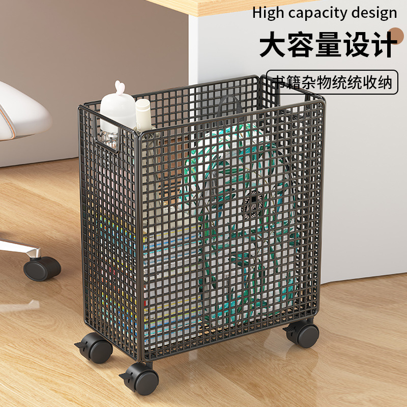 Yoga Mat Storage Basket Gap Storage Rack Storage Basket Home Fitness Sports Equipment Storage Box Storage Artifact