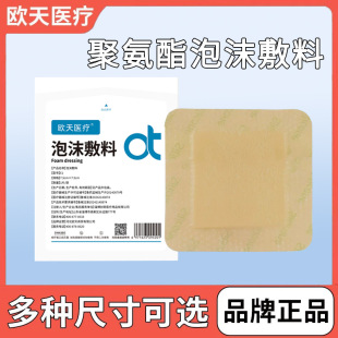 �W���t���t�ßo�������z��ĭ���ڷ��Ͼ۰�����ĭ����