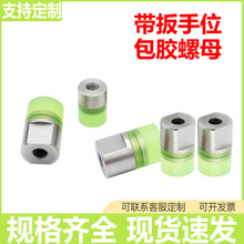 �۰����¿�M5M6M8M10���P䓃��ݼy���z��ĸ��ײ�p�����K���_�z�^