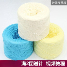 ���S���l���޾��ֹ������д֙C���������������냺ë���F