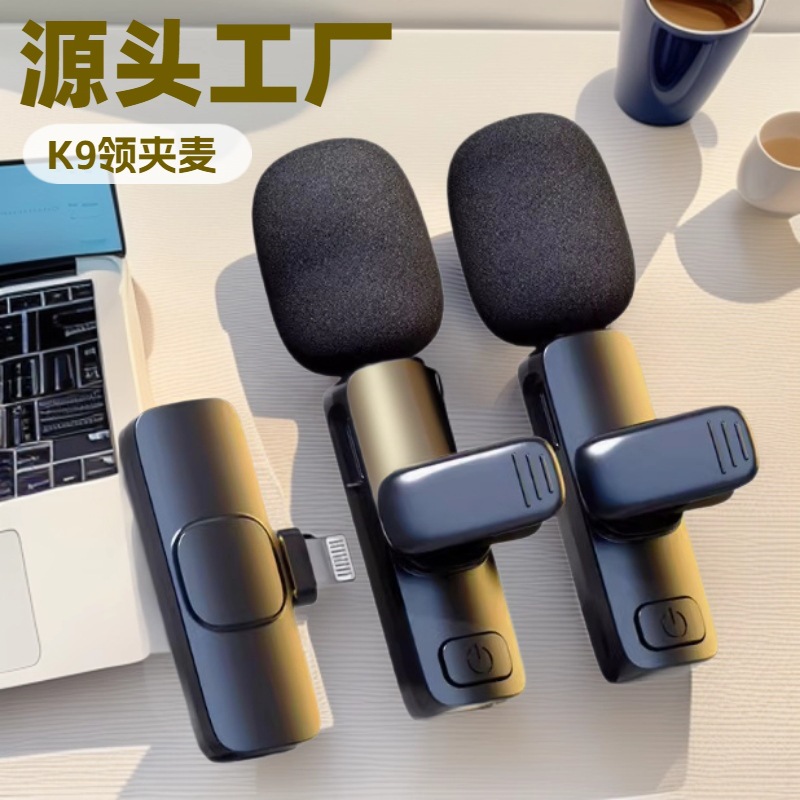 Nuevo clip de cuello inalámbrico K8K9 transfronterizo, clip de micrófono, cuello Bluetooth, grabación en vivo al aire libre, mini micrófono de reducción de ruido
