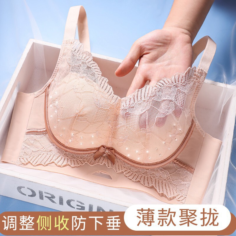 Original Lace Adjustable Underwear for Women, Anti-Sagging, Push-Up, Thin Bra, Small Breast Push-Up Original Lace Adjustable Underwear for Women, Anti-Sagging, Push-Up, Thin Bra, Small Breast Push-Up