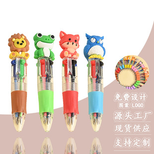 �¿�ɐۿ�ͨ��������������ɫ�A��P����W���ľ߶YƷ�A��P���l