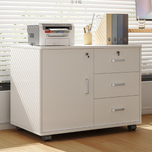 File Cabinet Information Cabinet Office Storage Cabinet Wooden Low Cabinet with Lock Storage Cabinet Storage Cabinet Desk Side Cabinet