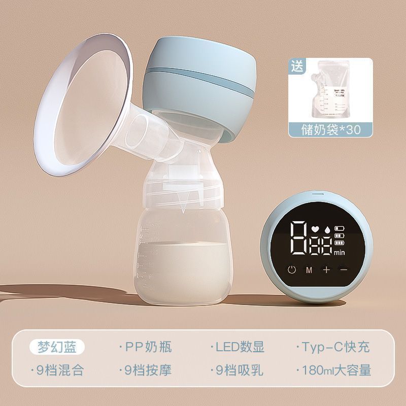 悠蜜一体式電動搾乳器大吸引力全自動静音産婦産後月子マッサージ搾乳催乳|undefined