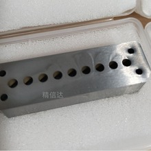 慢走丝线割钨钢圆孔方形衬套精密异形硬质合金镶件模具零配件加工