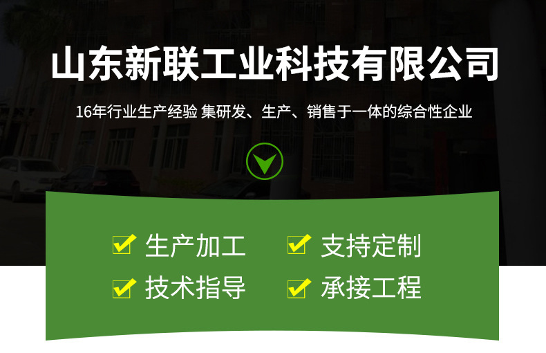 20KW风力发电机_01.jpg