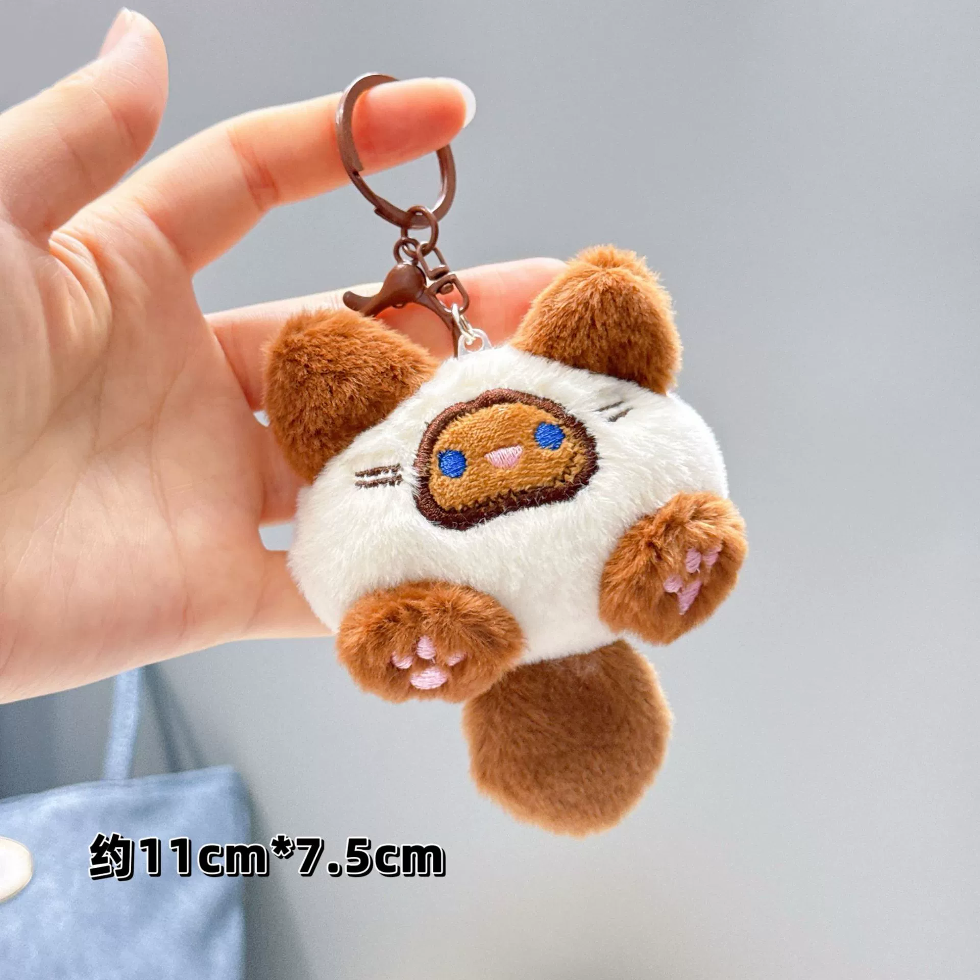 Плюшевая подвеска для мультфильма, кукла, украшение для сумки, подарок на день рождения