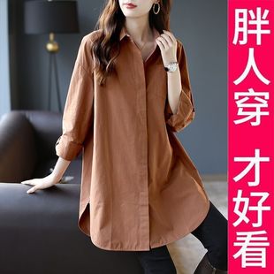 100kg High-End Loose Long-Sleeved Shirt Mid-Length Retro Top 2025 Spring Large Size Casual Shirt New Style