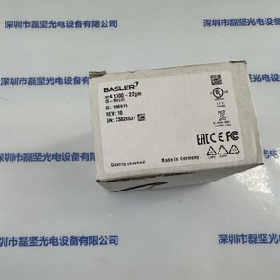 Basler Basler Aca1300-22Gm Camera Ready to Take Directly