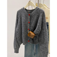 爱心纽扣韩系温柔风针织衫女春秋季ins气质百搭上衣慵懒毛衣外套