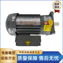 |ݸǰʽʽX݆p늄әC ɰ늙C x܇R_380V