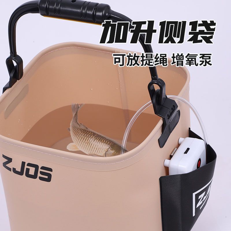 钓鱼路亚野钓可折叠手提鱼护装鱼桶户外活鱼桶鱼箱打水桶厂家直销|undefined
