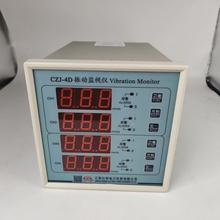 CZJ-4D ͨӱOҕx ӱO؃x ܱOyoxҶDK5804A