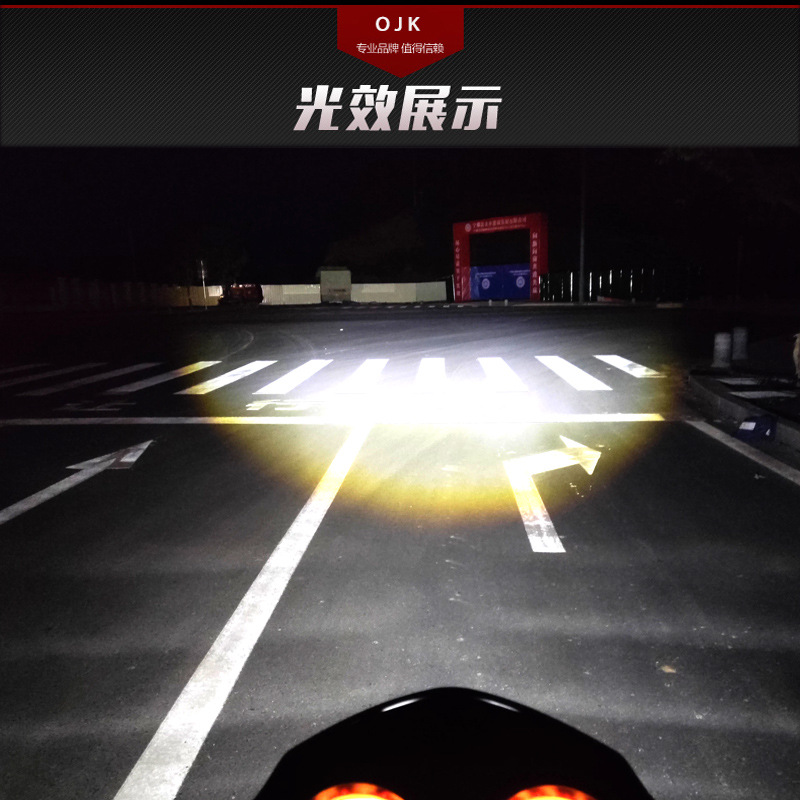 Motorcycle LED Headlight Built-in Fisheye High Beam Lens Fan