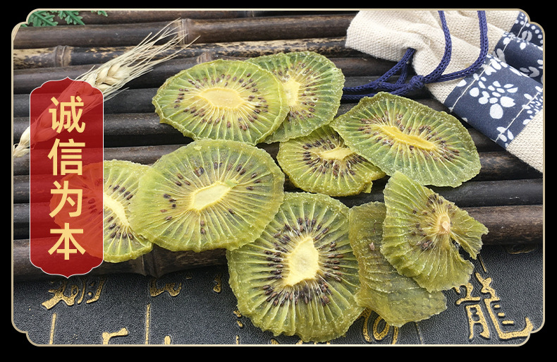 Dried Kiwi Fruit Slices Mi Hou Tao Natural Sun Dried Snack 500g Bulk in use