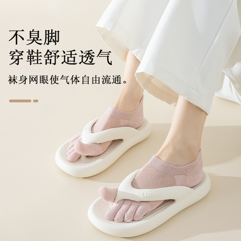 Cinco dedo calcetines de verano delgados antiolor calcetines de malla transpirables, calcetines de barco invisibles, calcetines para niños