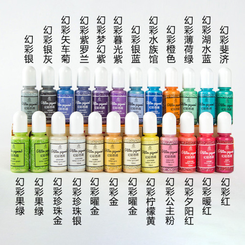 Qiaoqiao DIY 24-color fantasy crystal glue UV glue phantom color does not settle cross-border new product factory direct sales