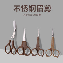�h��������ü��Ů�����b������ʿ���ù�ü��ȫ��üë����Ҭ�z