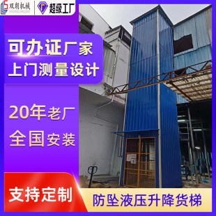 Һ��؛���������Ӷ��������C���b�S������ƽ̨���b؛���Bֳ��؛��