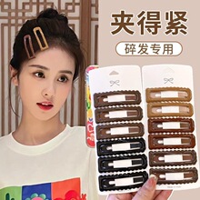 ���ΰl�AŮ��߅�A�����A���X����l�����������s�ٴ�l���¿�bb�A