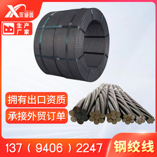 䓽g�� �^�� ���������o�µV��䓽g��15.2 �S�ҬF؛�A����䓽g��