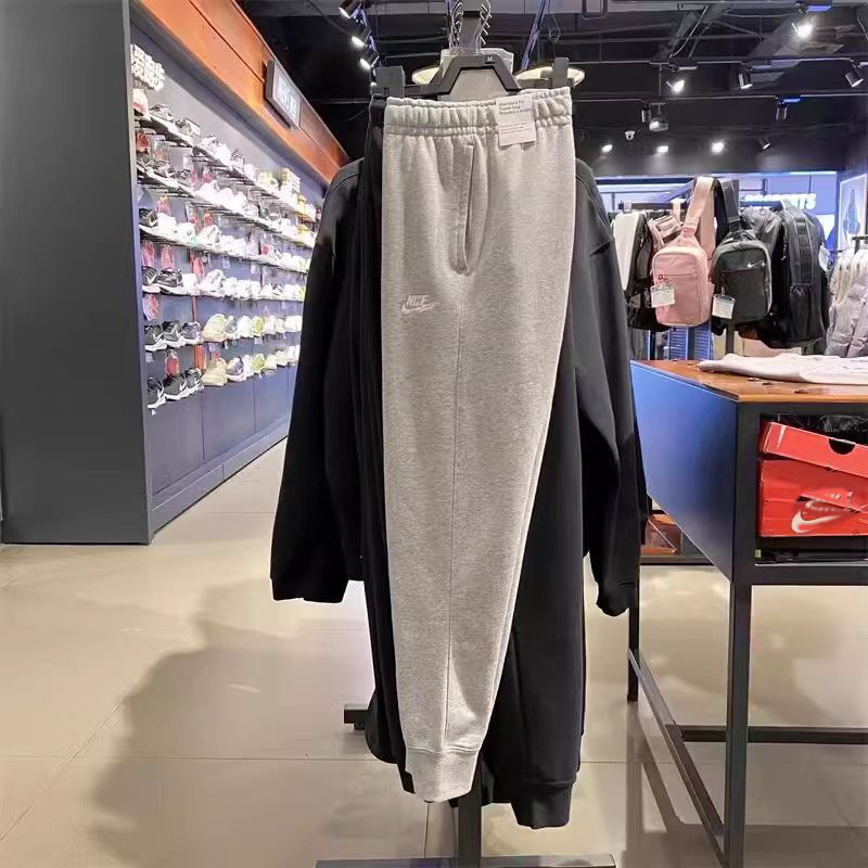 Nike Sweatpants Relaxed Cotton Grey