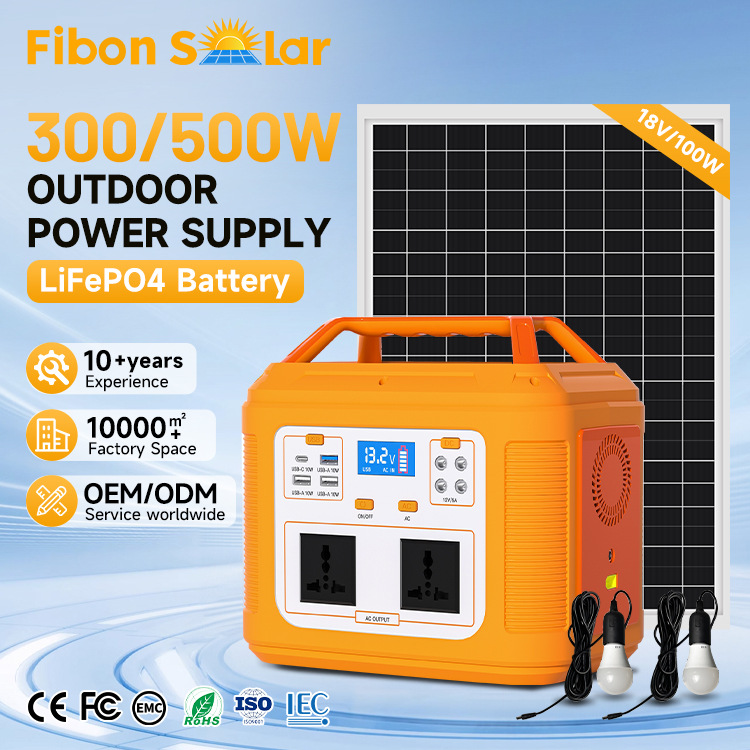 500W portable solar outdoor energy storage mobile system…