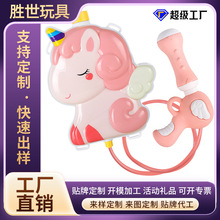 �羳��ˮ����ͯ����ˮ������ʽ��ˮ����Ů������ʽ��ˮ��ˮ�����