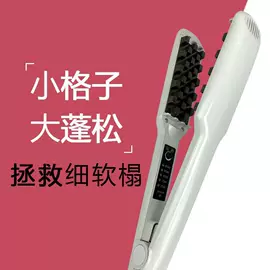 卷发/直发器;干衣机;榨汁机