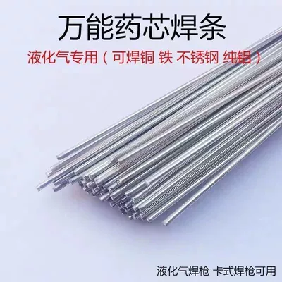 Stainless Steel, Refrigerator, Air Conditioner, and – Water tank