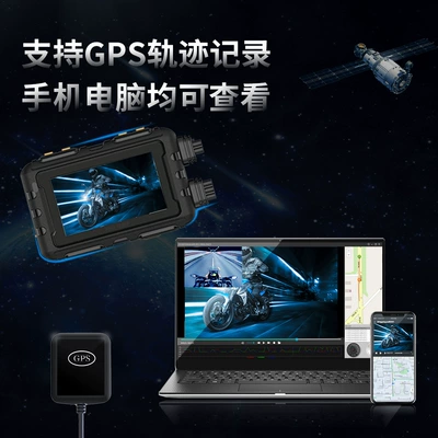 Motorcycle driving recorder wire control waterproof front and