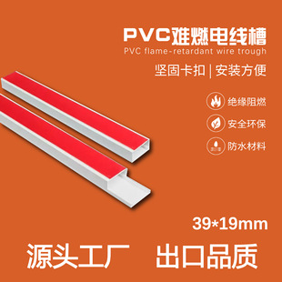 ���ێ��z��ճ������b������ȼ�^���h������ ������PVC���β۾���