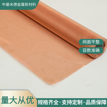 T2���~�W40Ŀ0.2mm�z��99.9%�~�����Wɢ��ӵ��~�z�W