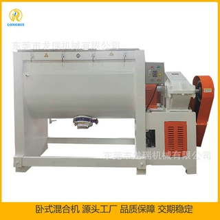 1-10吨化工粉体搅拌机 塑胶PP/PE加热烘干混料机可按需定制