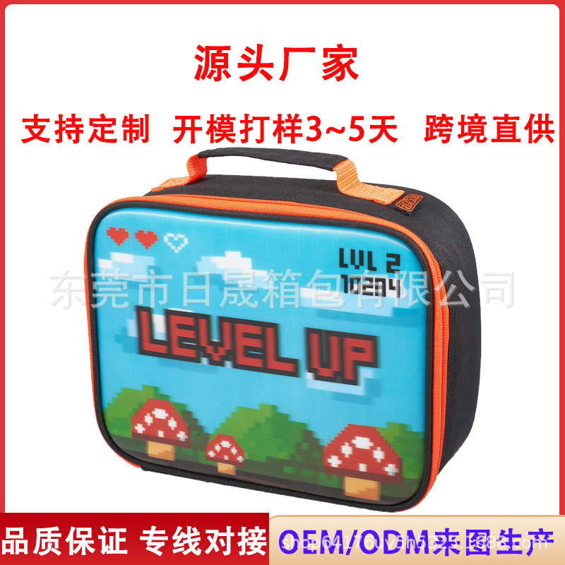 Manufacturer's New Cartoon Kidsren's Satchel Lunch Bag Insulation Bag Waterproof Oxford Cloth Satchel Eva Lunch Bag Cross-Border