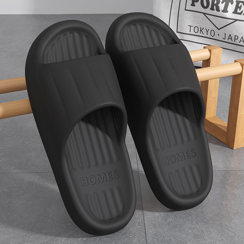 Anti-odor anti-slip slippers for women, summer indoor home bathroom shower home use EVA cool slippers for men, summer outdoor wear