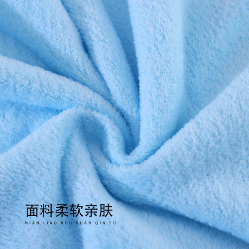 Manufacturer of Gaomi Coral Fleece Towels, Producing and Wholesaling Absorbent and Non- shedding Paper-wrapped Waist-sealed Gift Towels