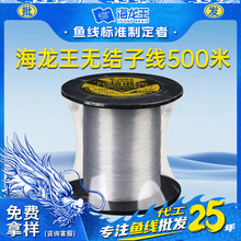 ������500�ןo�Y�����Ӿ����������������������~���o�Y���I�Ӿ�