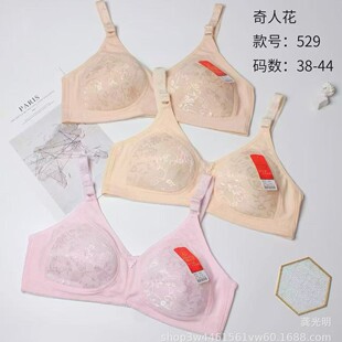 ���˻�529��a���ֱ��������؟o�Ȧ�o���ޱ������|���������