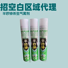 �����R���x���F��750ml���l �l���������b�пհׅ^���������24ƿ