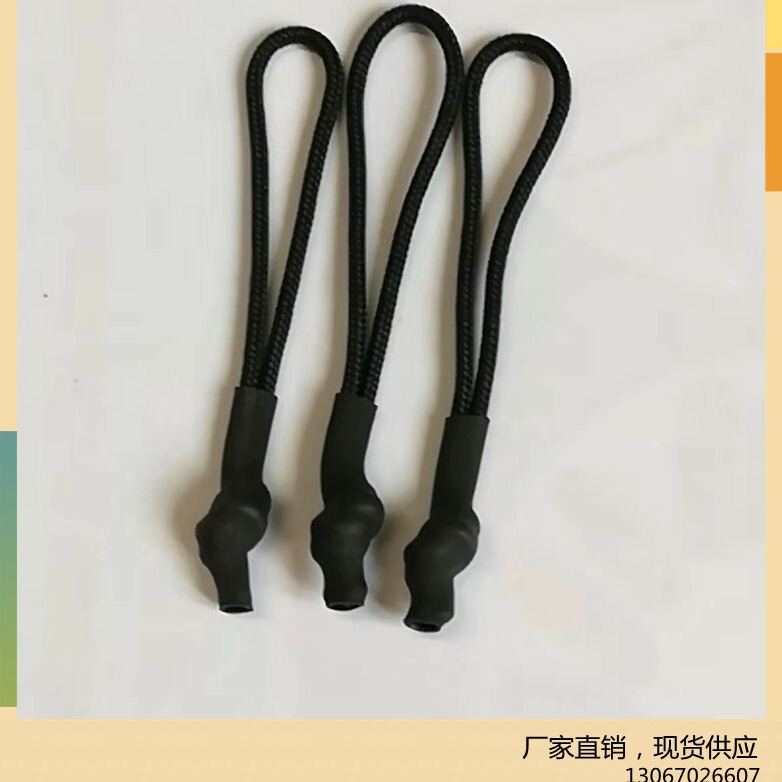 2022 new sales Heat Shrinkable tube zipper head clothing pull-tail luggage handle black in stock supply factory direct sales 2022 new sales Heat Shrinkable tube zipper head clothing pull-tail luggage handle black in stock supply factory direct sales