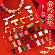 ���Ȼ���������ִ���ϼ�����̴ľ��觸���diy����y����