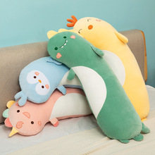 可爱卡通长条抱枕毛绒软体恐龙独角兽玩具靠垫夹腿枕午睡枕可拆洗