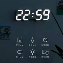 ins韩国3D夜光LED数字钟简约挂钟创意智能电子钟跨境爆款座钟厂家