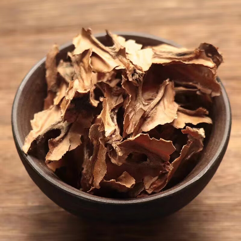 Fenxinmu Dried Walnut Septum 500g Thin Skin Herbal Tea Material specifications